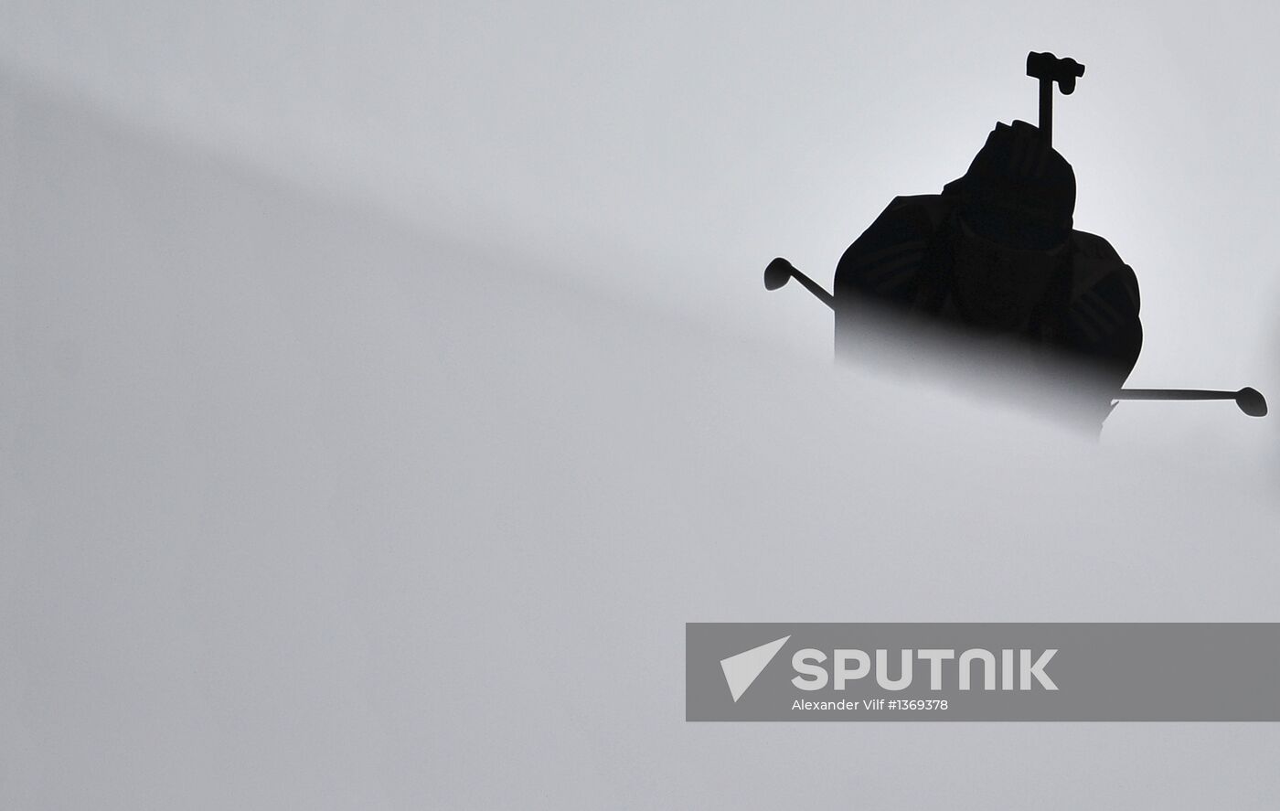 Biathlon World Championships. Men's sprint