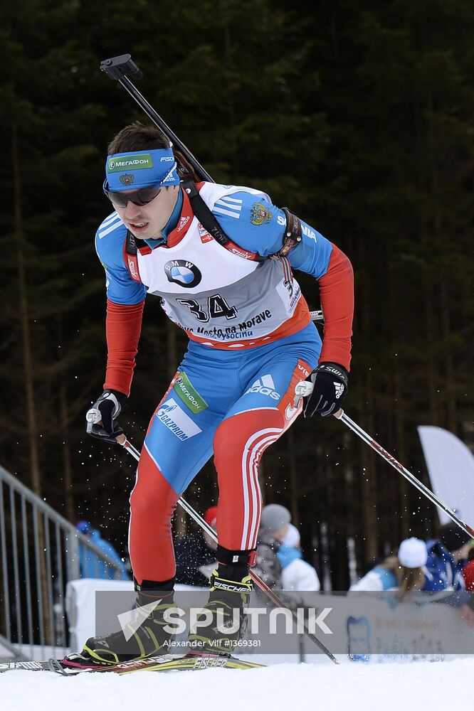Biathlon World Championships. Men's sprint