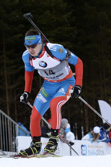 Biathlon World Championships. Men's sprint