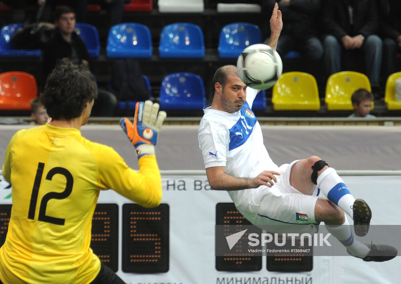 Football Legends Cup-2013. Day One