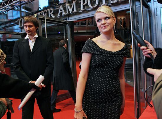 2013 Berlin Film Festival