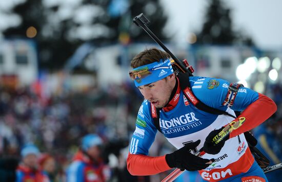 Biathlon World Championships. Men's pursuit