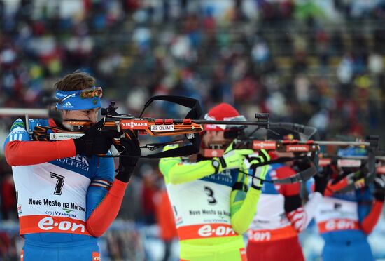 Biathlon World Championships. Men's pursuit