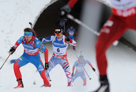 Biathlon World Championships. Men's pursuit