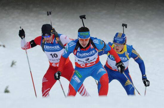 Biathlon World Championships. Men's pursuit
