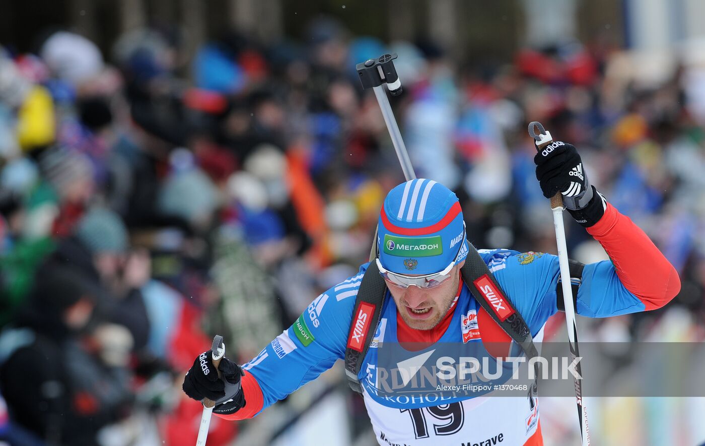 Biathlon World Championships. Men's pursuit