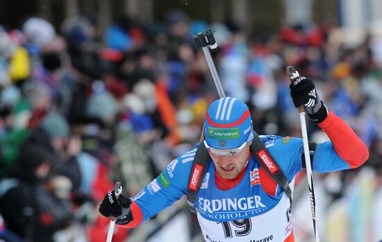 Biathlon World Championships. Men's pursuit