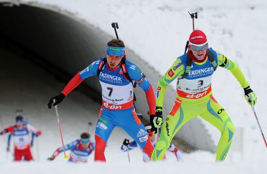 Biathlon World Championships. Men's pursuit