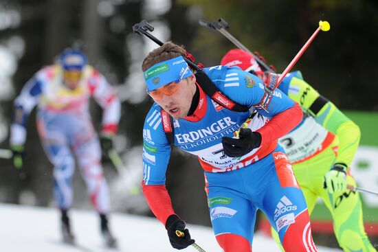 Biathlon World Championships. Men's pursuit