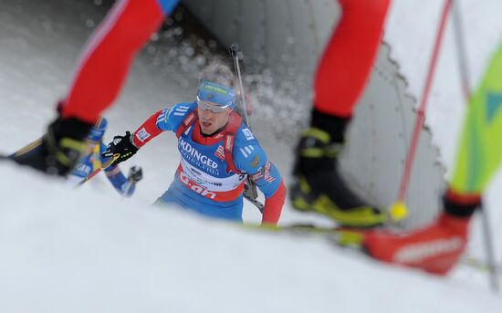 Biathlon World Championships. Men's pursuit