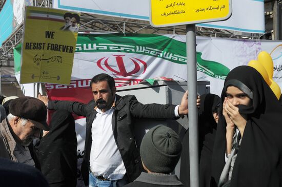 Iran celebrates 34th anniversary of Islamic Revolution