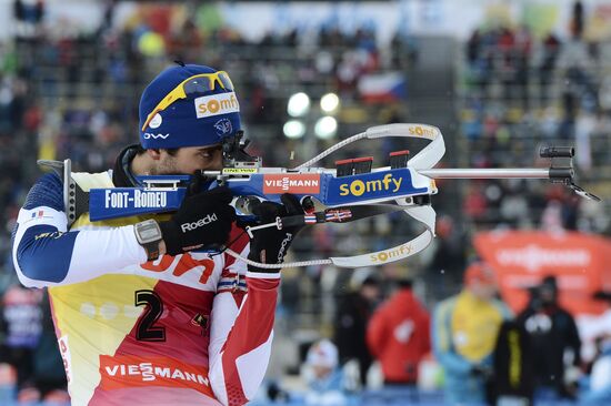 Biathlon World Championships. Men's pursuit