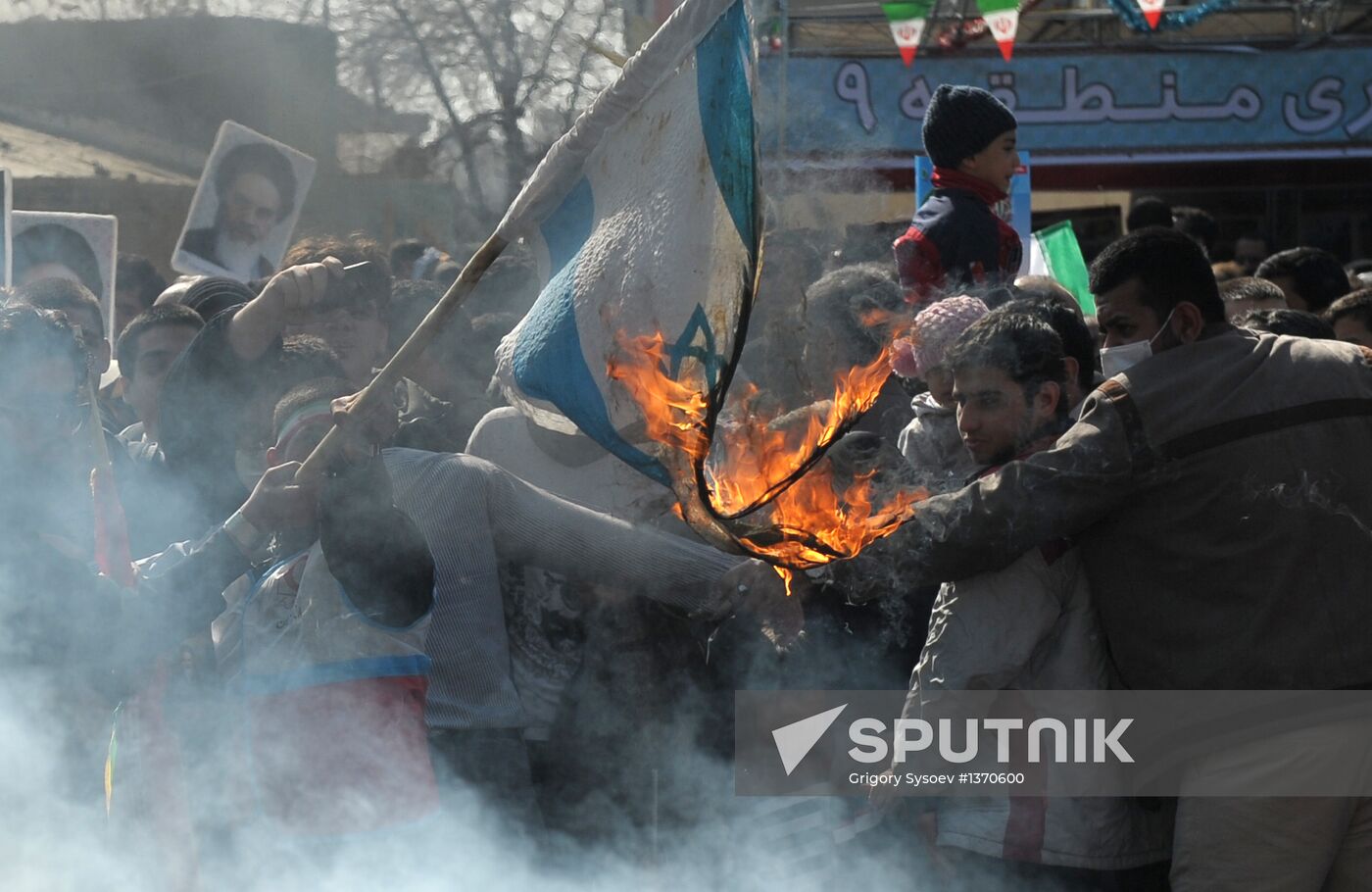 Iran celebrates 34th anniversary of Islamic Revolution