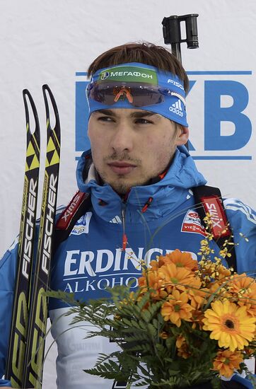 Biathlon World Championships. Men's pursuit
