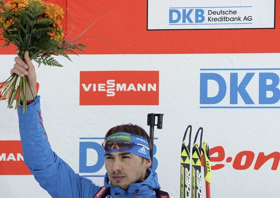 Biathlon World Championships. Men's pursuit