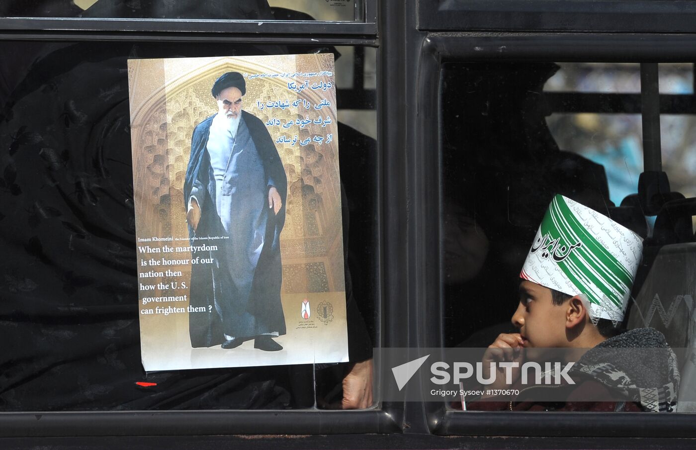 Iran celebrates 34th anniversary of Islamic Revolution