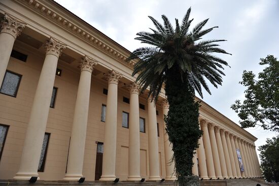 Cities of Russia. Sochi
