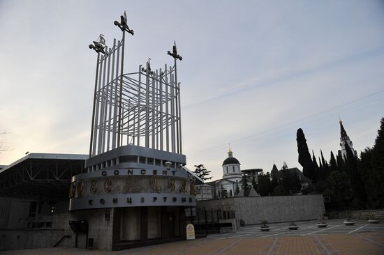 Cities of Russia. Sochi