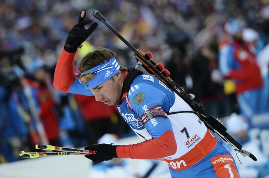 Biathlon World Championships. Men's pursuit