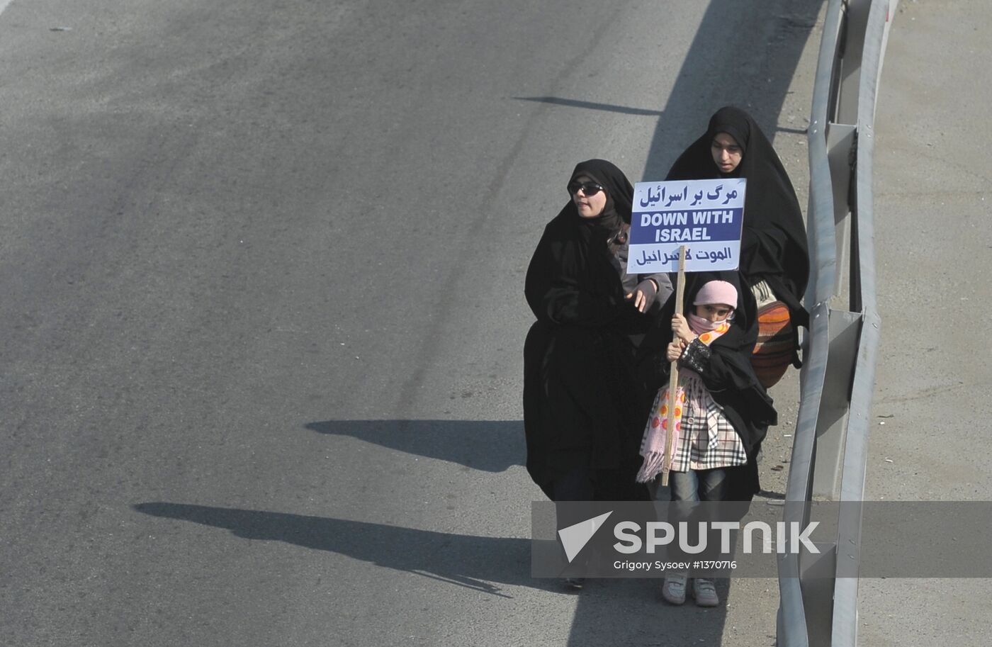 Iran celebrates 34th anniversary of Islamic Revolution