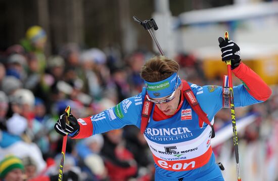 Biathlon World Championships. Men's pursuit