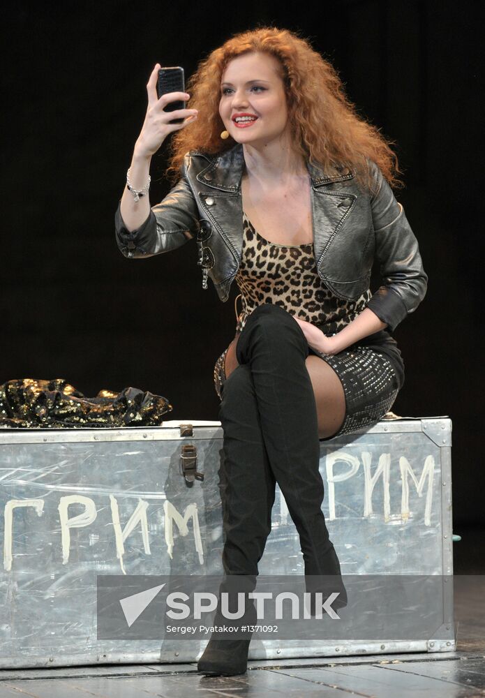 Performance of "Dancing with the Teacher" with Vladimir Zeldin