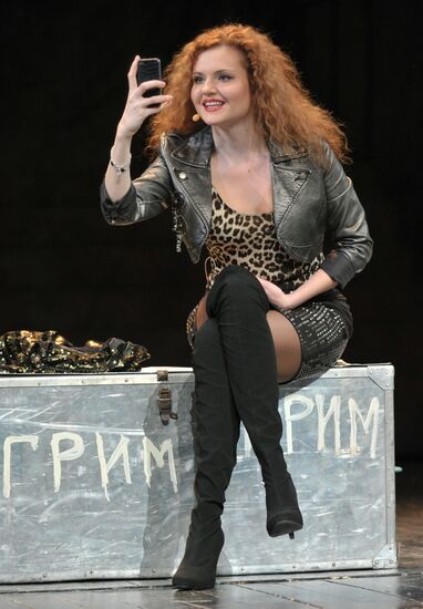 Performance of "Dancing with the Teacher" with Vladimir Zeldin