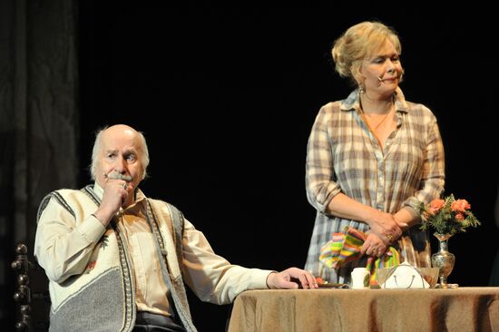 Performance of "Dancing with the Teacher" with Vladimir Zeldin