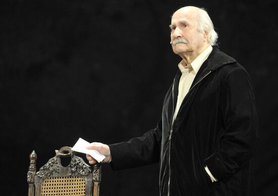 Performance of "Dancing with the Teacher" with Vladimir Zeldin