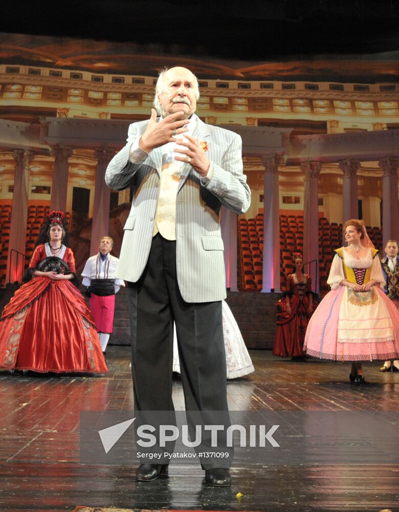 Performance of "Dancing with the Teacher" with Vladimir Zeldin