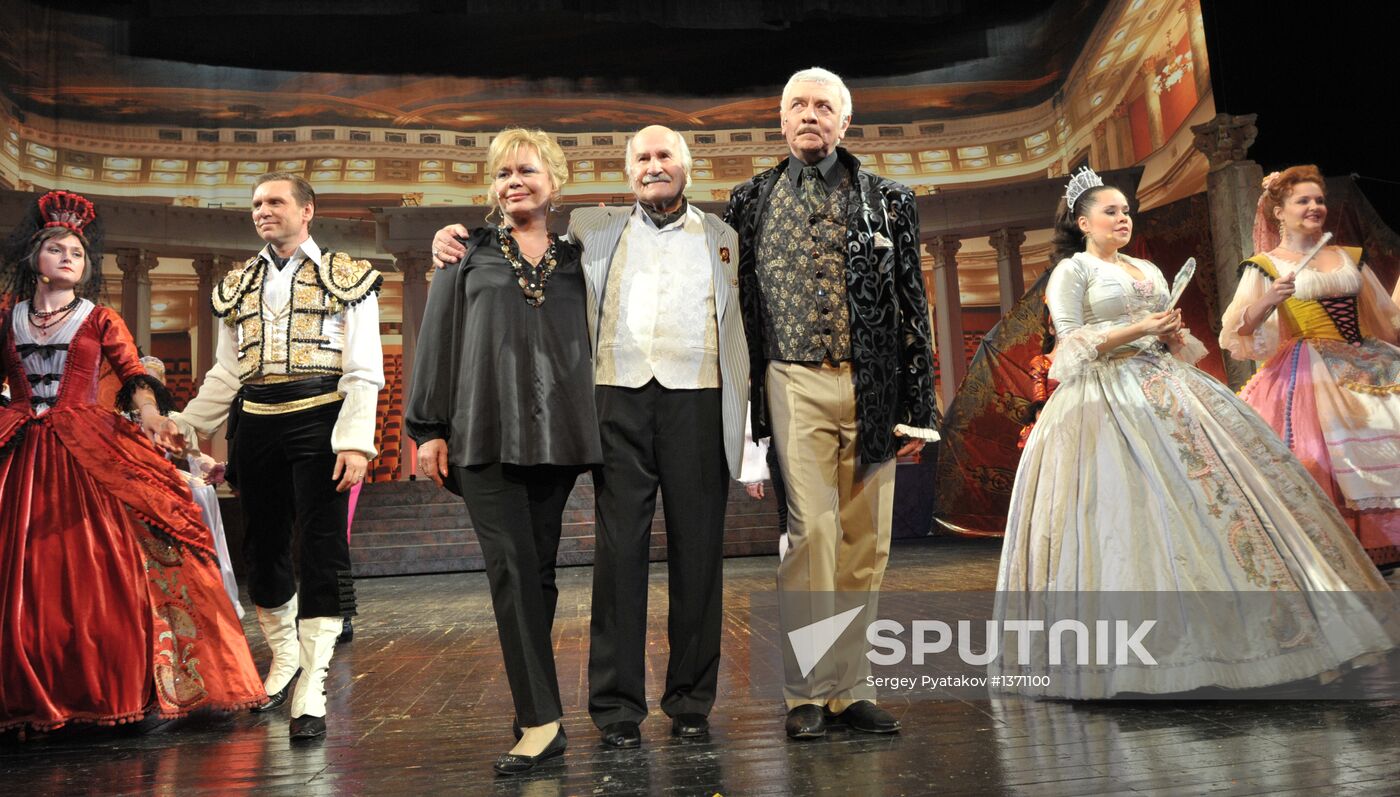 Performance of "Dancing with the Teacher" with Vladimir Zeldin