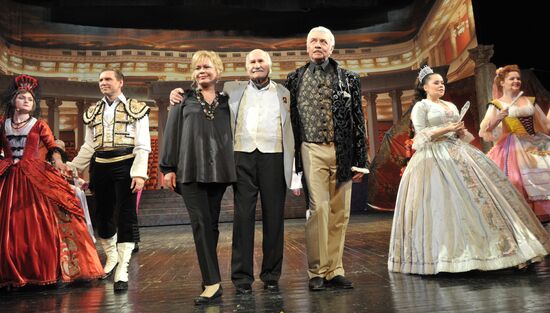 Performance of "Dancing with the Teacher" with Vladimir Zeldin