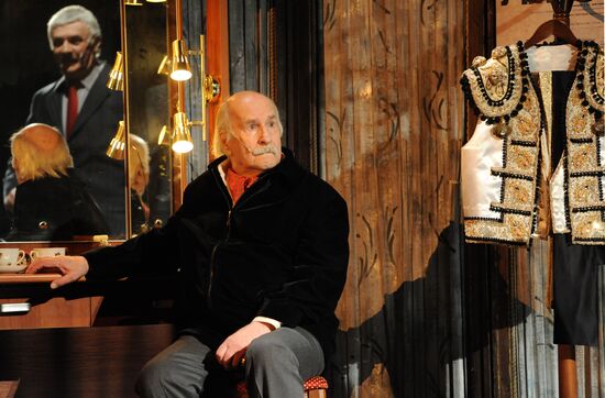 Performance of "Dancing with the Teacher" with Vladimir Zeldin