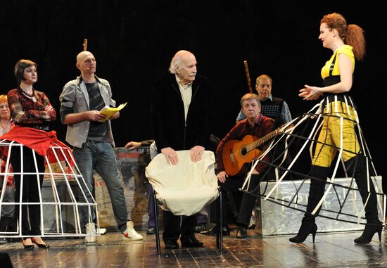 Performance of "Dancing with the Teacher" with Vladimir Zeldin