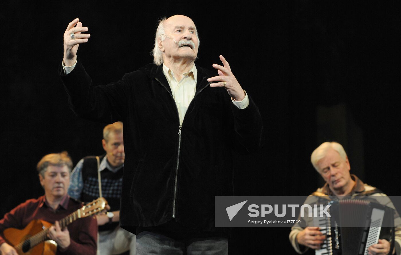 Performance of "Dancing with the Teacher" with Vladimir Zeldin