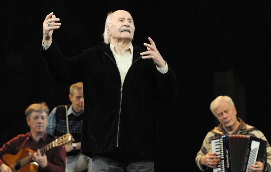 Performance of "Dancing with the Teacher" with Vladimir Zeldin