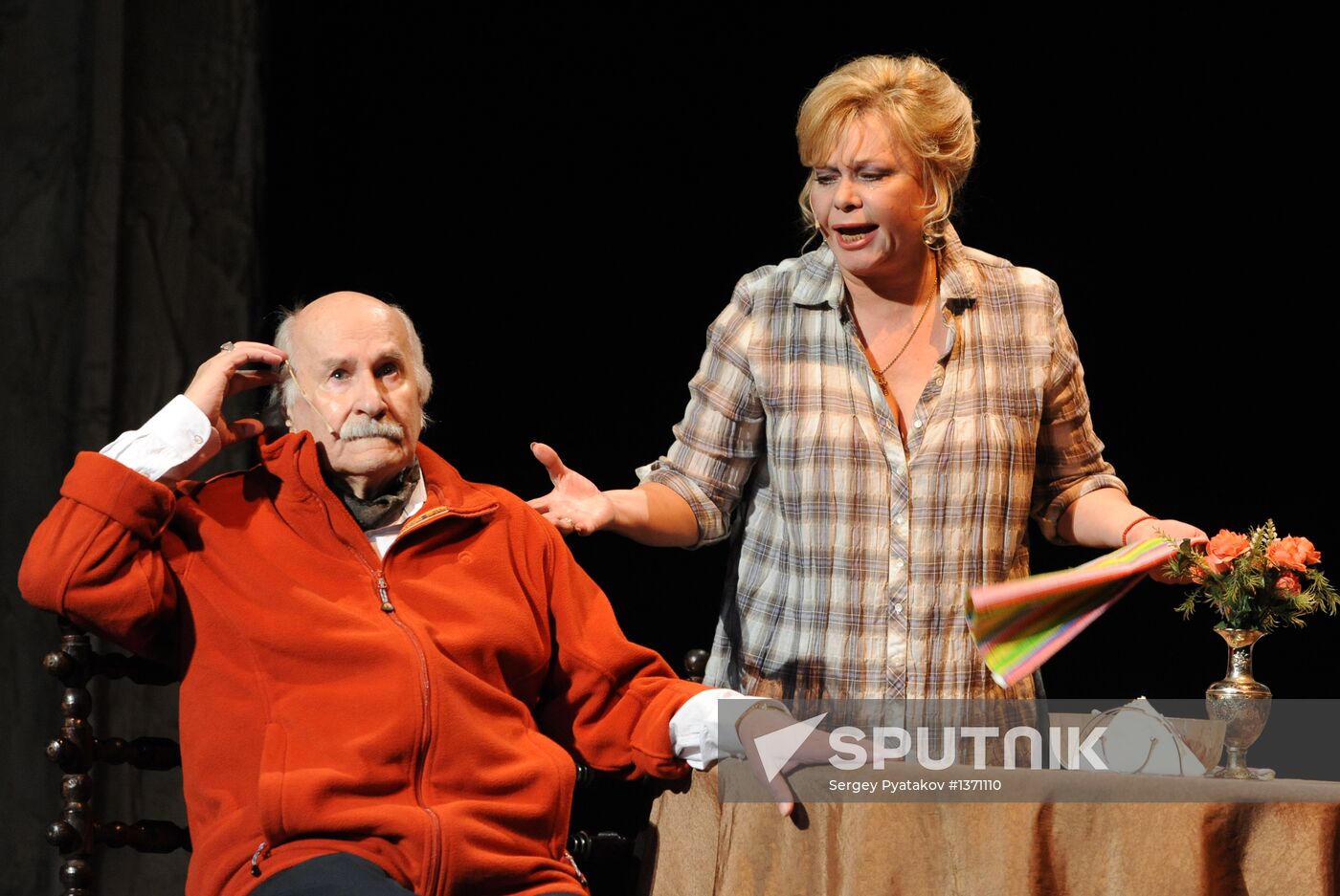Performance of "Dancing with the Teacher" with Vladimir Zeldin