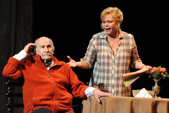 Performance of "Dancing with the Teacher" with Vladimir Zeldin