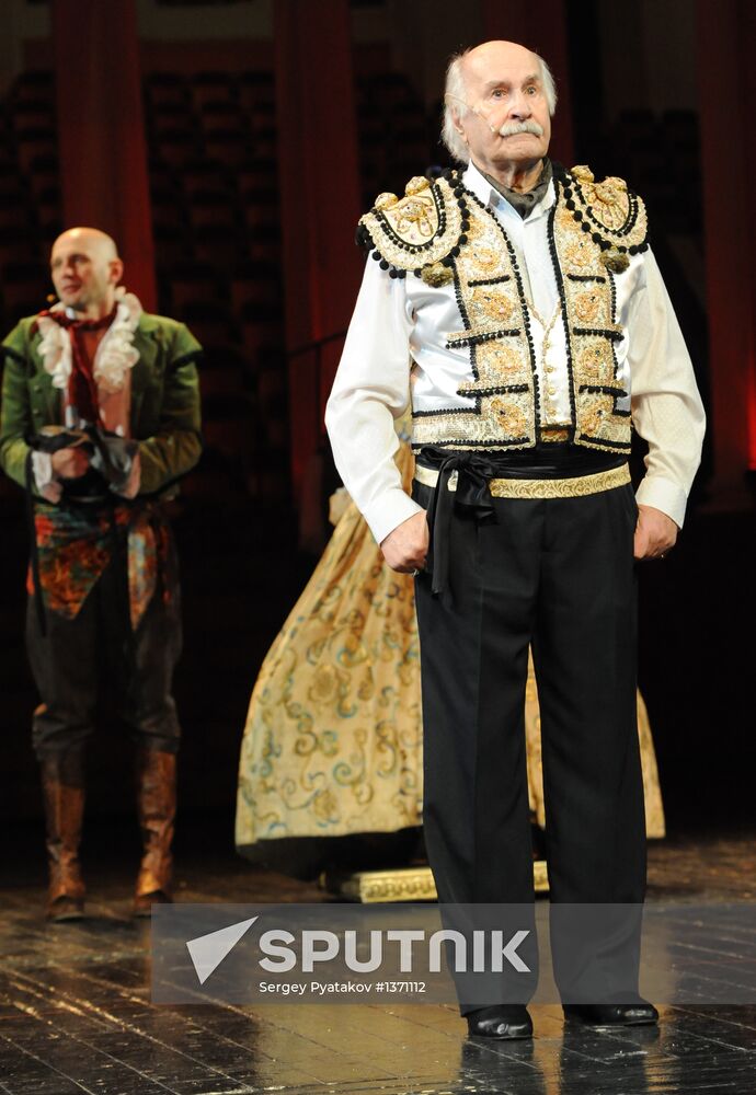 Performance of "Dancing with the Teacher" with Vladimir Zeldin