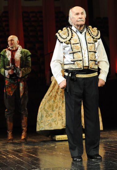 Performance of "Dancing with the Teacher" with Vladimir Zeldin