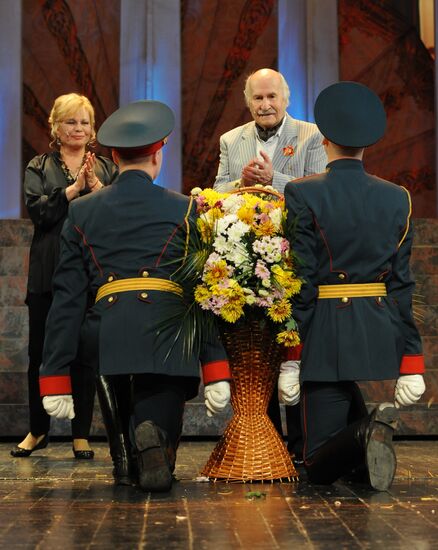 Performance of "Dancing with the Teacher" with Vladimir Zeldin