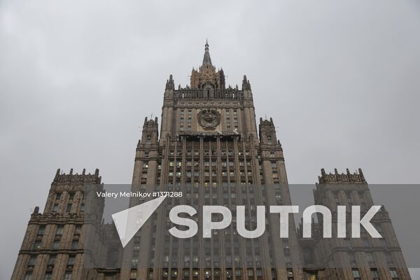 Russia's Foreign Affairs Ministry in Moscow