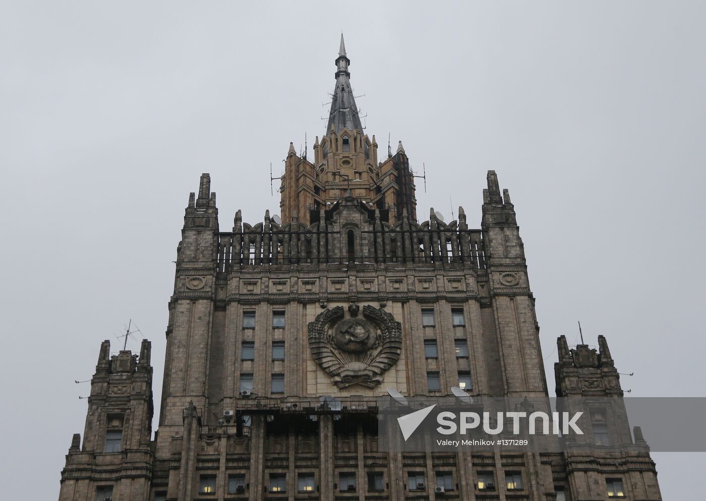 Russia's Foreign Affairs Ministry in Moscow