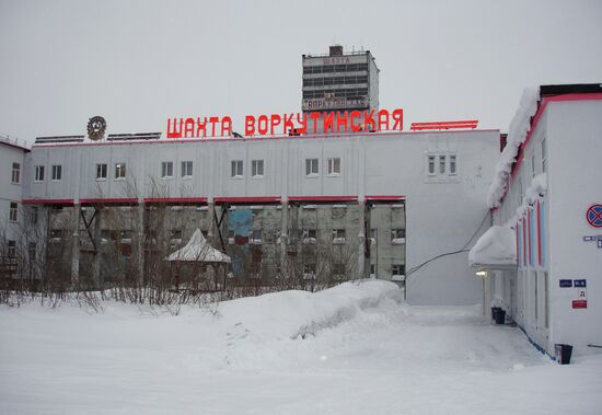 Methane explosion in Vorkutinskaya mine in Komi