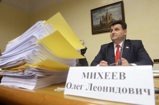 Oleg Mikheyev to be possibly stripped of immunity