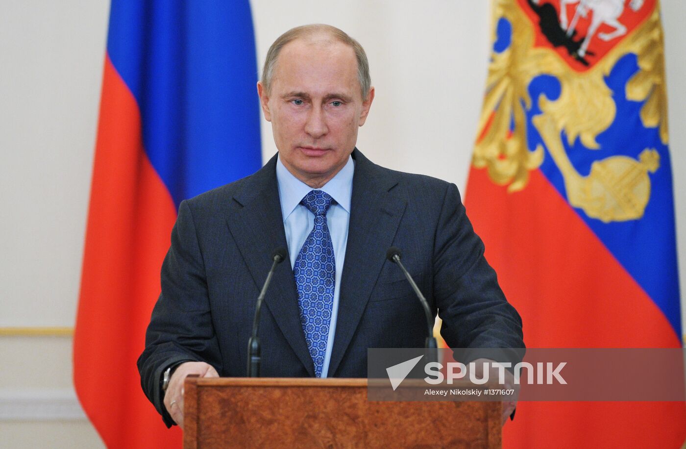 President Vladimir Putin presents state awards