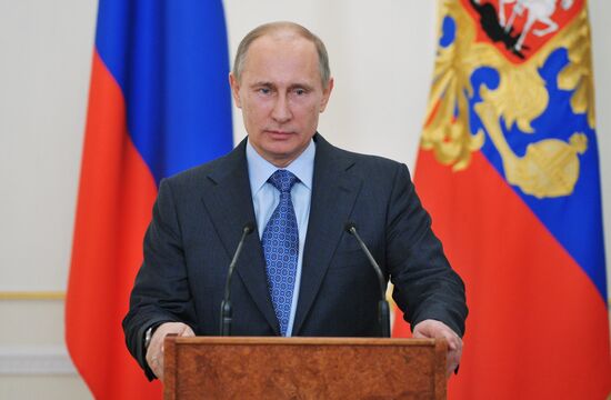 President Vladimir Putin presents state awards