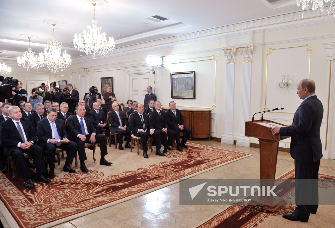 President Vladimir Putin presents state awards