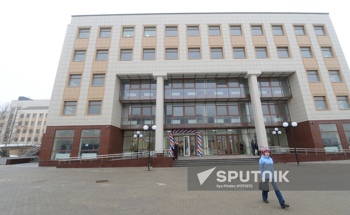 New building of Moscow University's School of Law commissioned