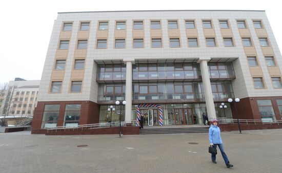 New building of Moscow University's School of Law commissioned